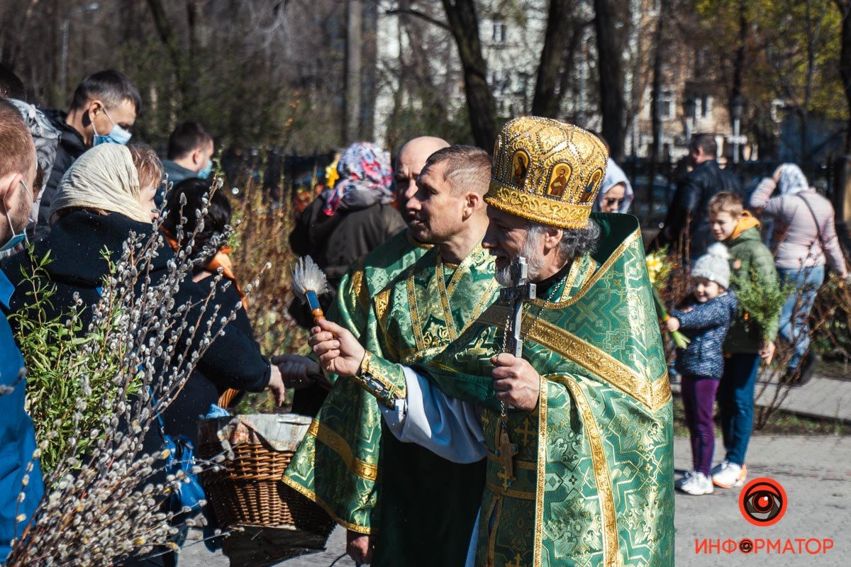 Фото с места
