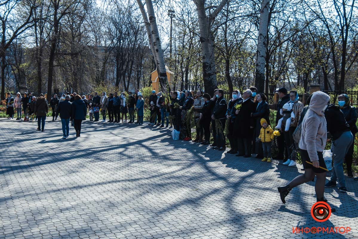 Вербное Воскресение