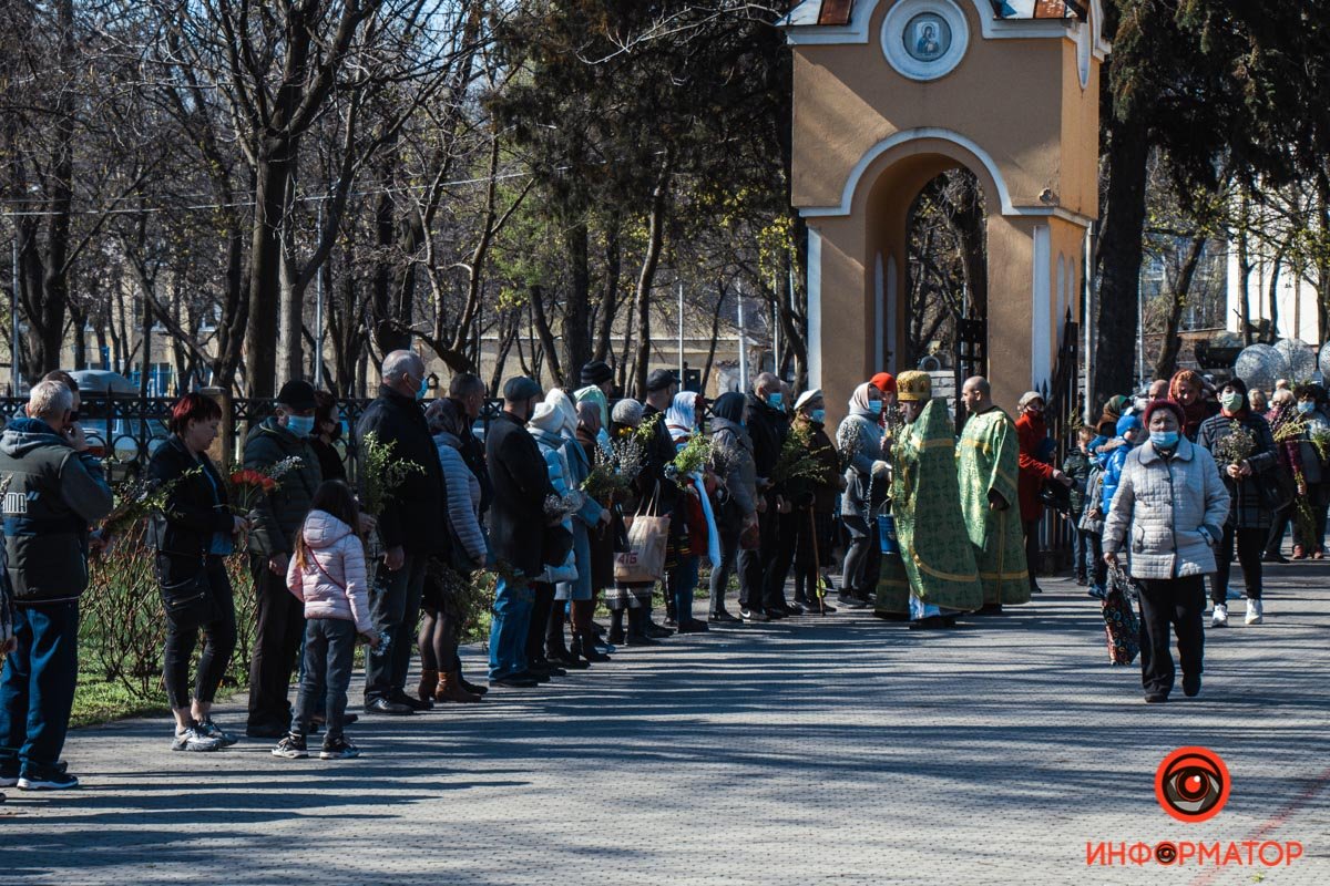 Десятки людей