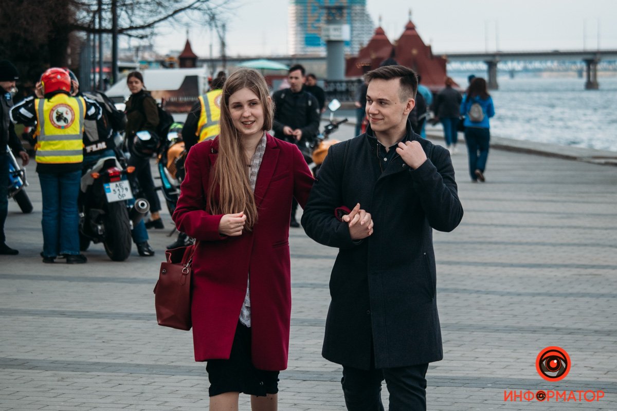 Время для прогулок