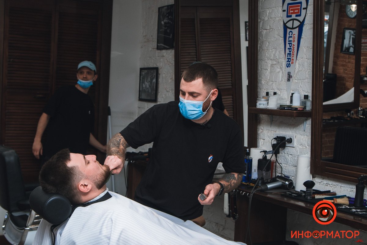 Мастерство