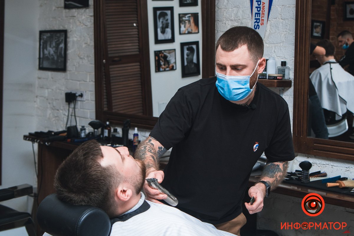 Хочу работать барбером