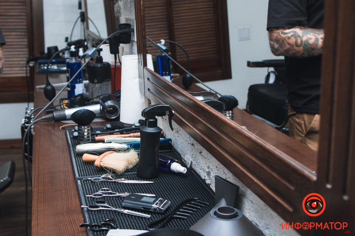 Инструменты