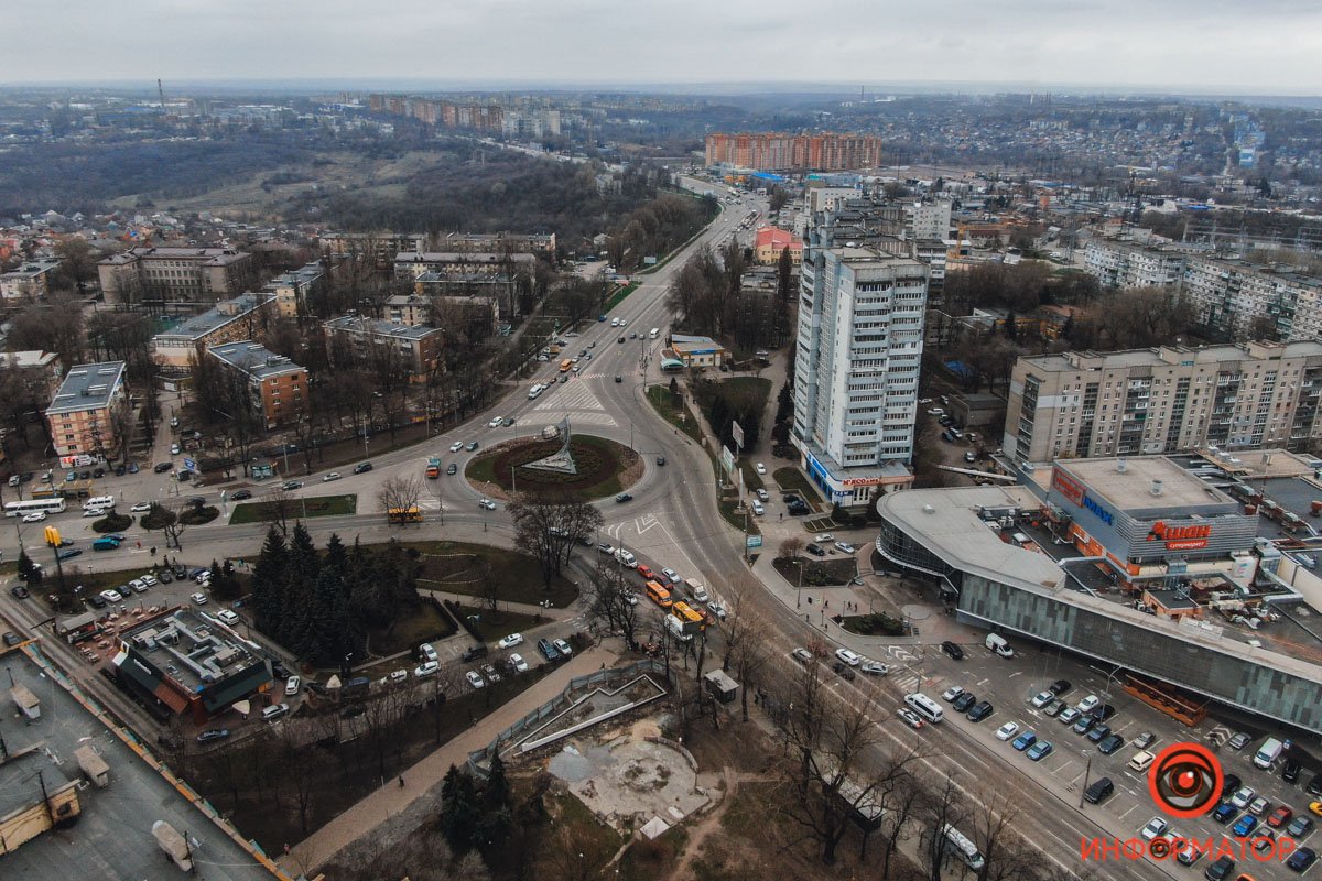 День