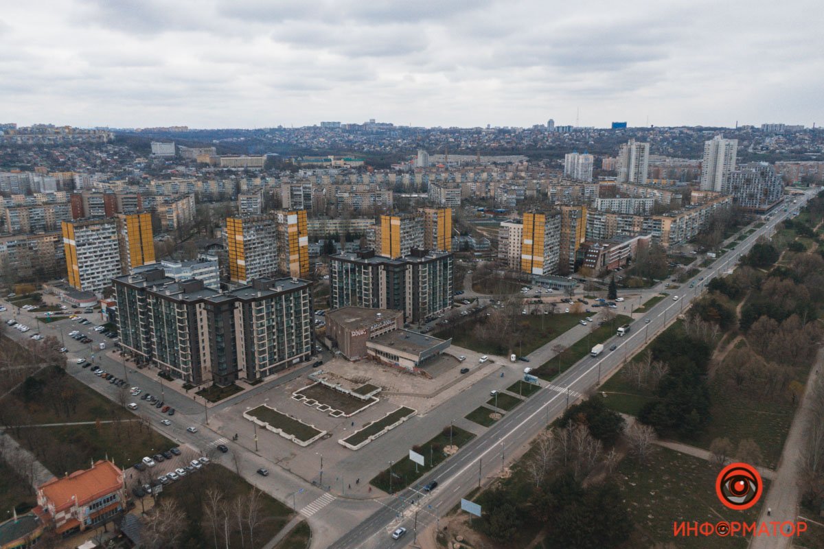 День