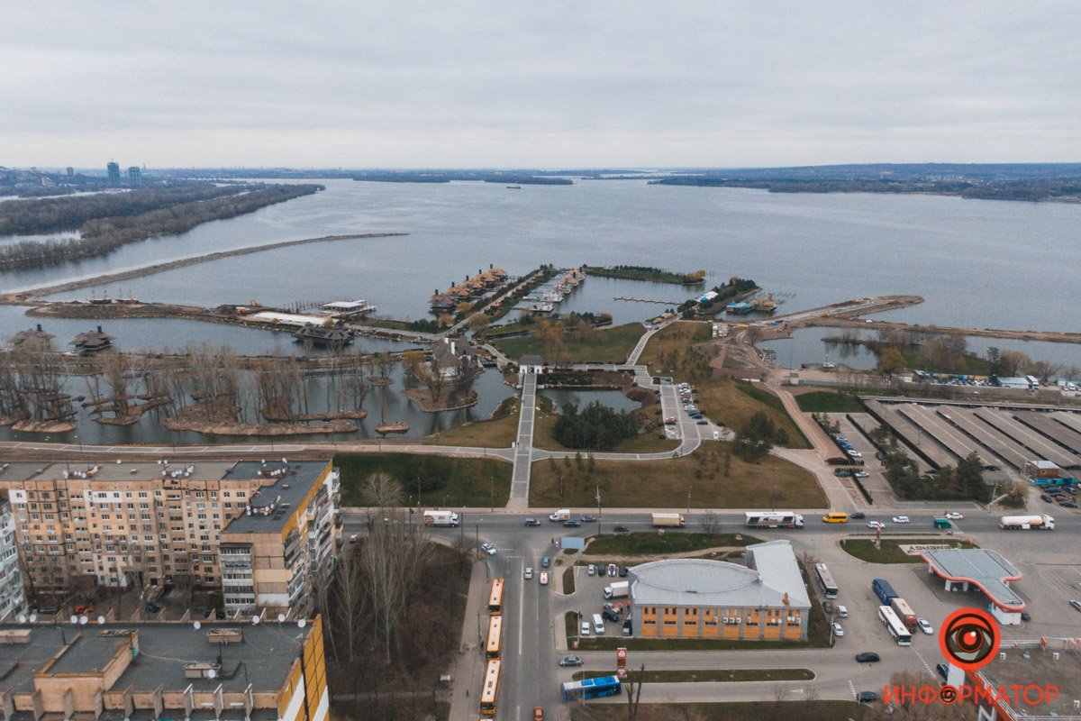 День