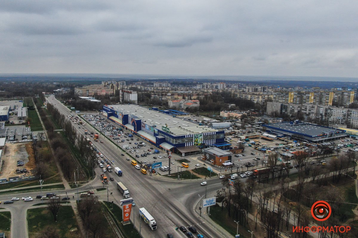 День