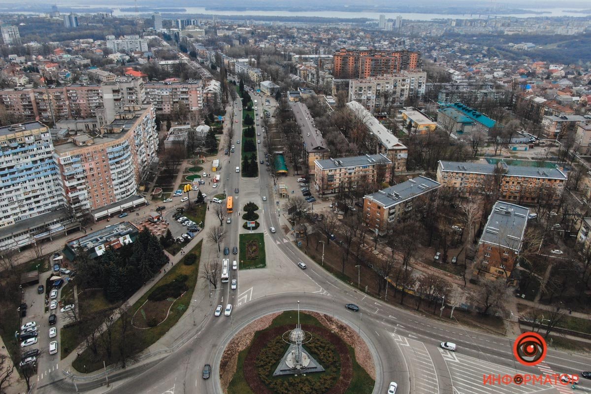 День