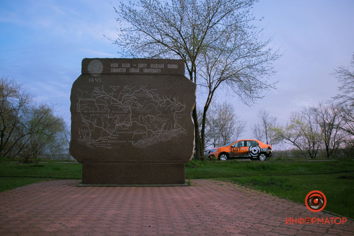 Информатор запечатлел для вас начало нового дня