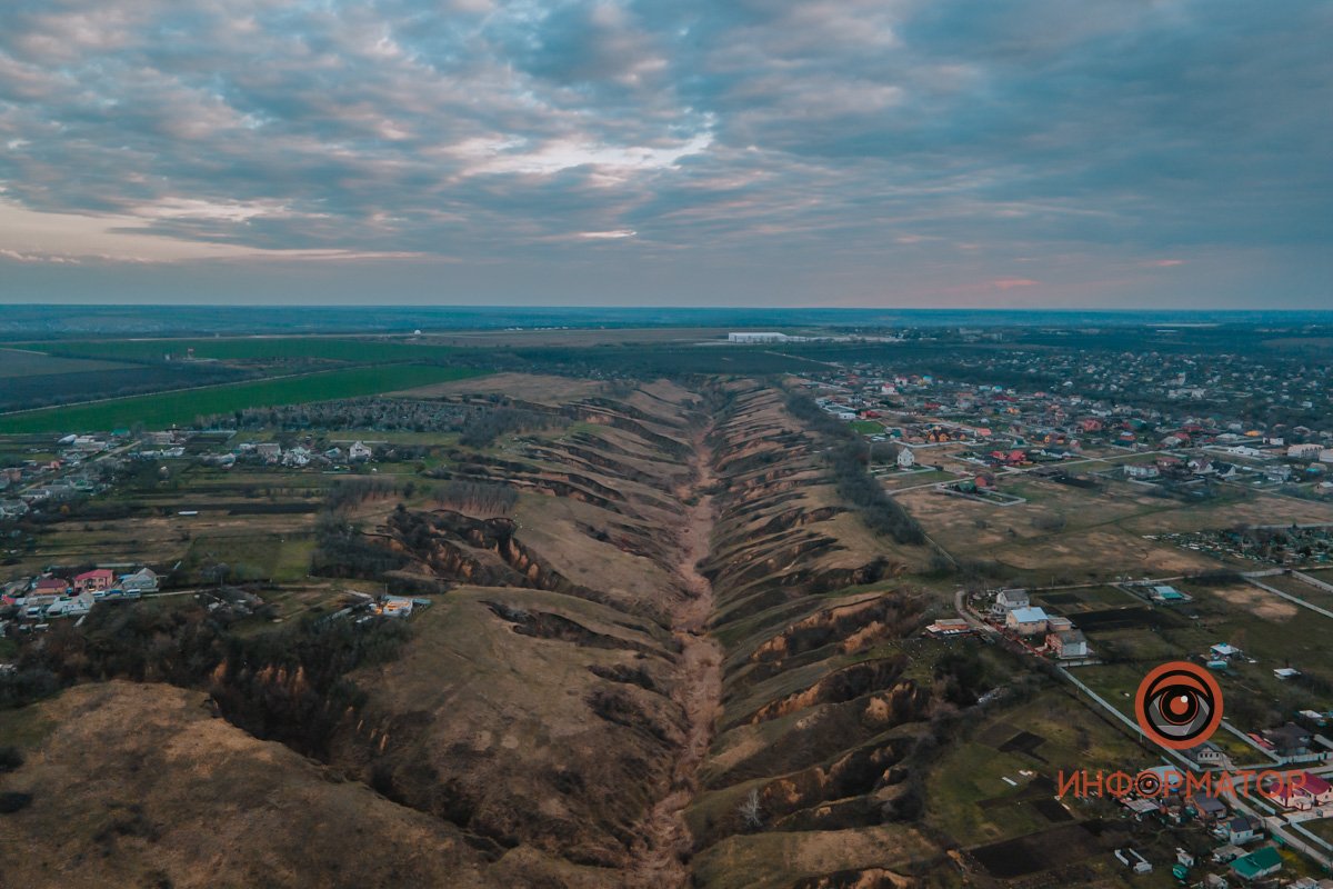 Бескрайний овраг Бескрайний овраг