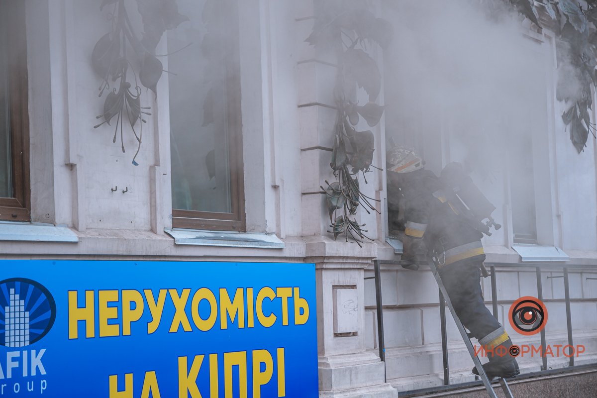 Вызов поступил в 16:30