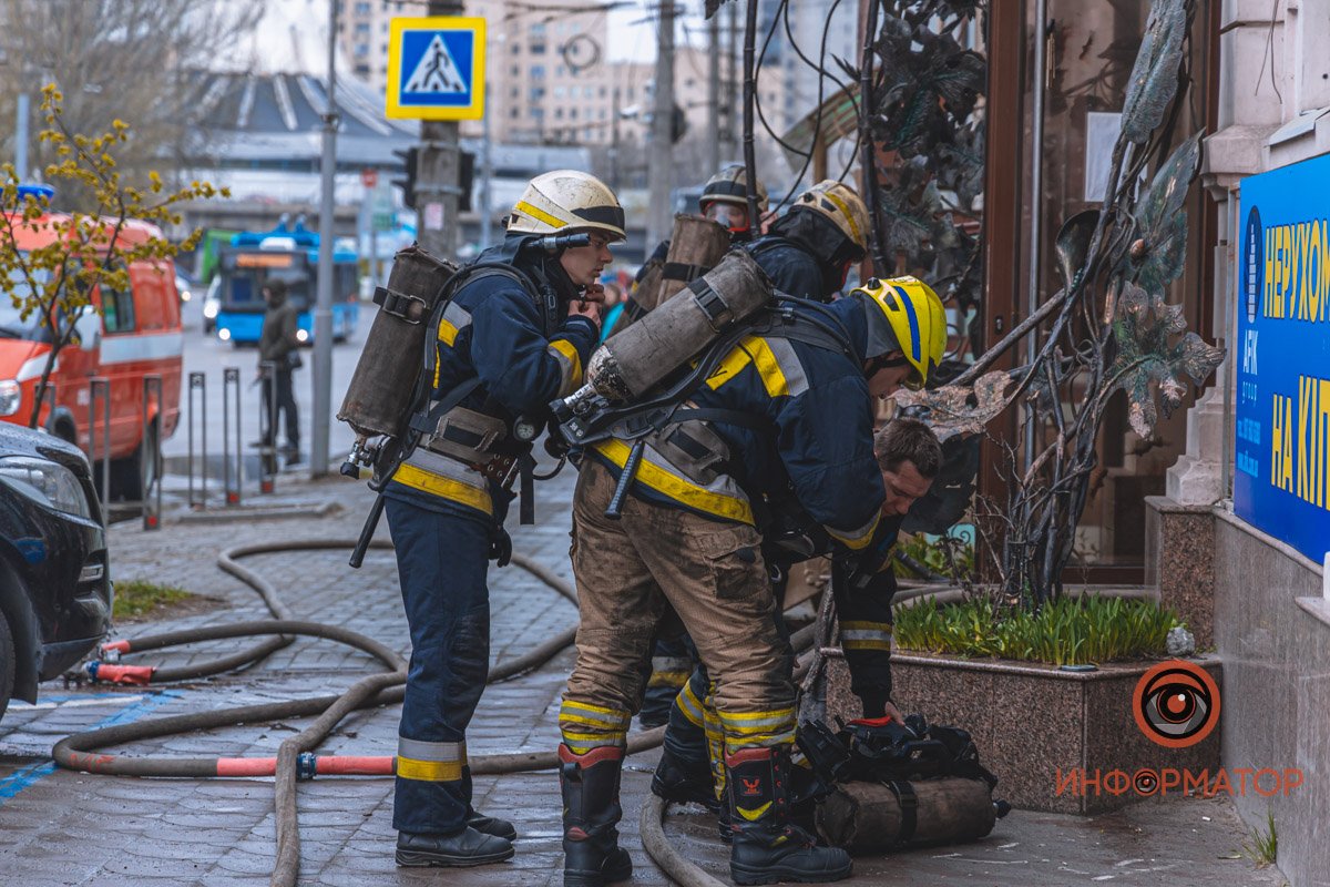 Слаженная работа