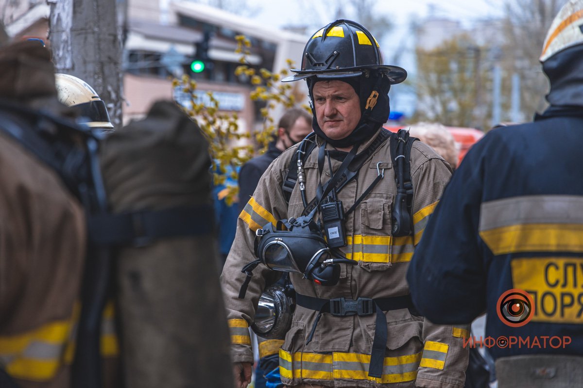 Борьба с огнем