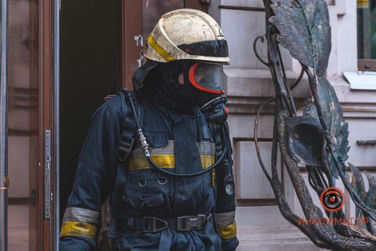 Огнеупорный