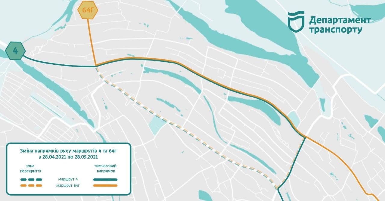 В Днепре собираются на месяц перекрыть улицу Передовую 1