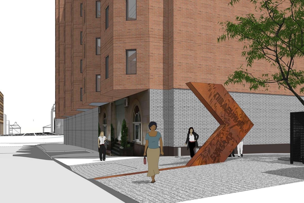 «Арт-указатель» на Исполкомовской