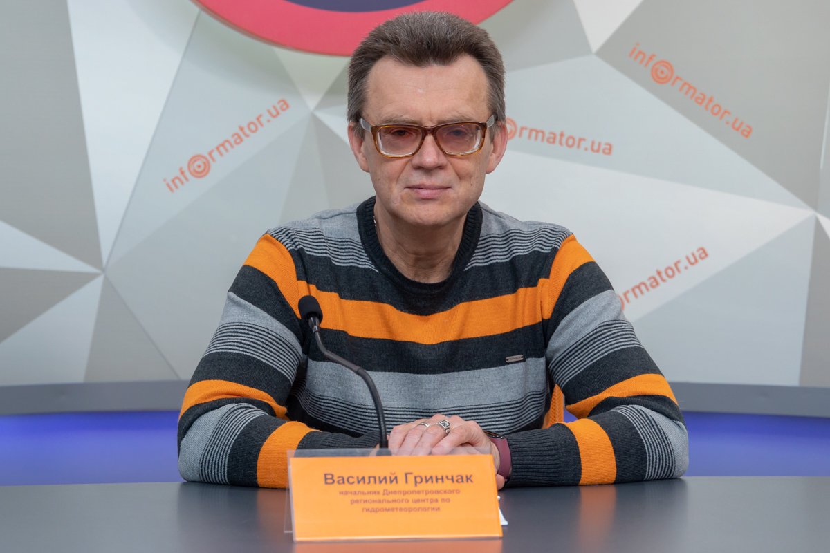 Начальник Днепропетровского регионального центра по гидрометеорологии Василий Гринчак