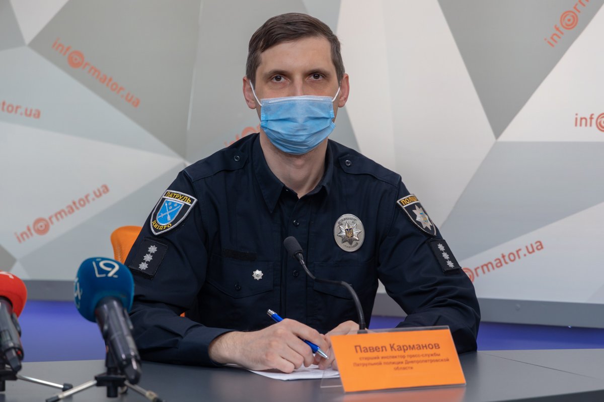 Павел Карманов — старший инспектор пресс-службы Патрульной полиции в Днепропетровской области