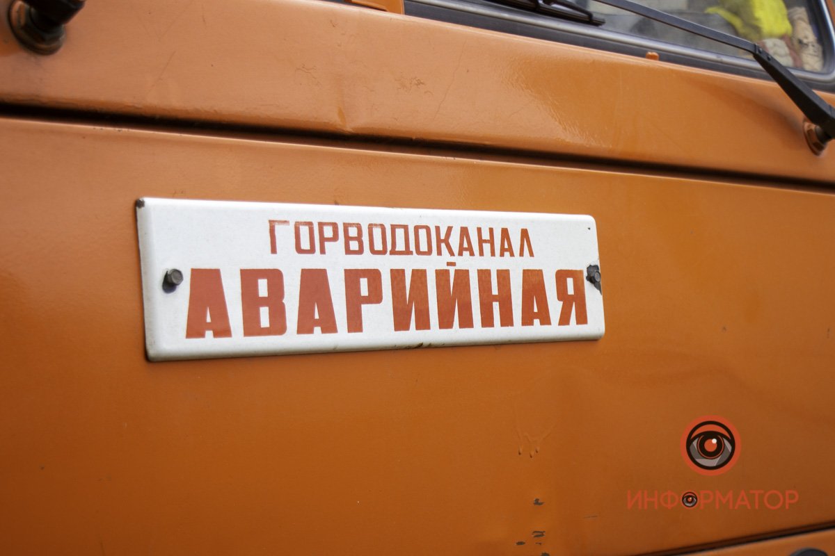 Специалисты говорят, причина в изношенности труб