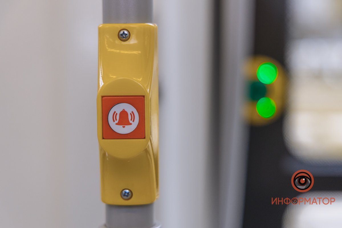 Кнопки остановок