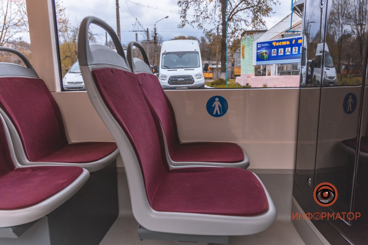 59 сидячих мест