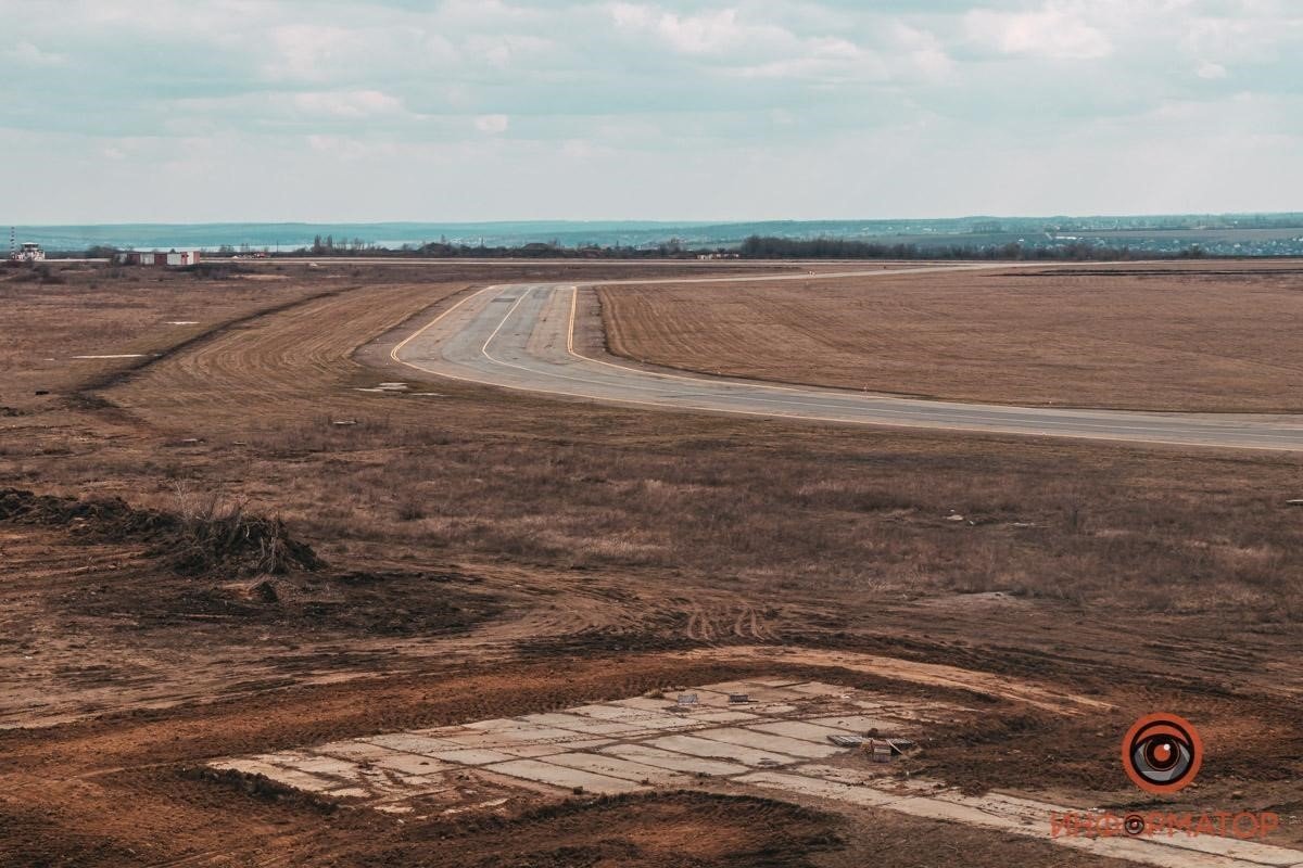 Почему в 2023 году в Днепре не будет аэропорта 2