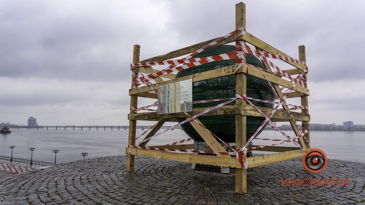 Возвращайся в строй! Возвращайся в строй!