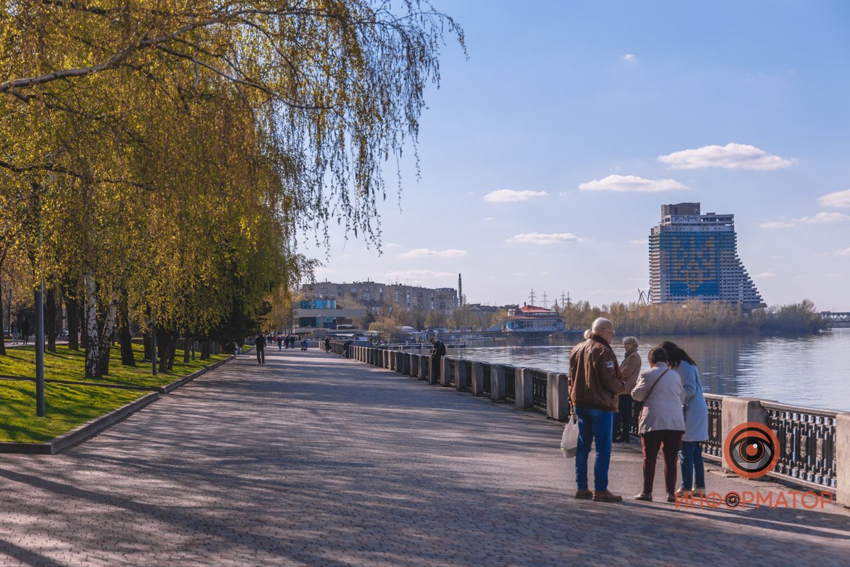 Как выглядит Днепр под пеленой тумана и в ясный день 7