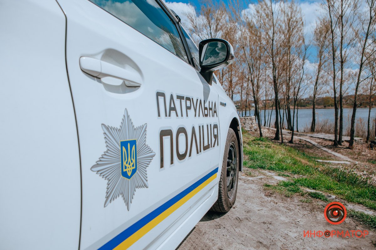 Патрульные на месте Патрульные на месте