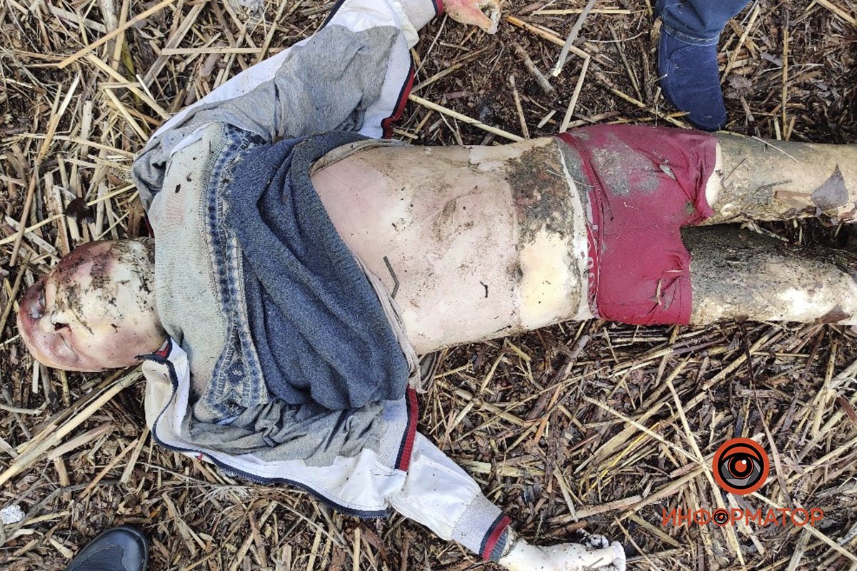 Умерший мужчина