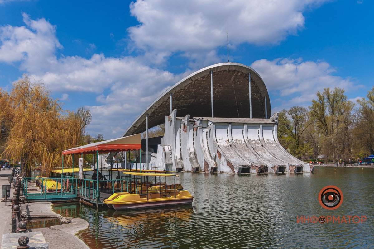 Одно из любимых мест для прогулок