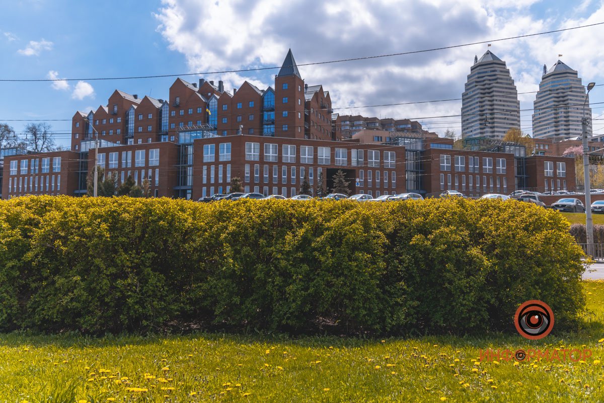 Зеленый город