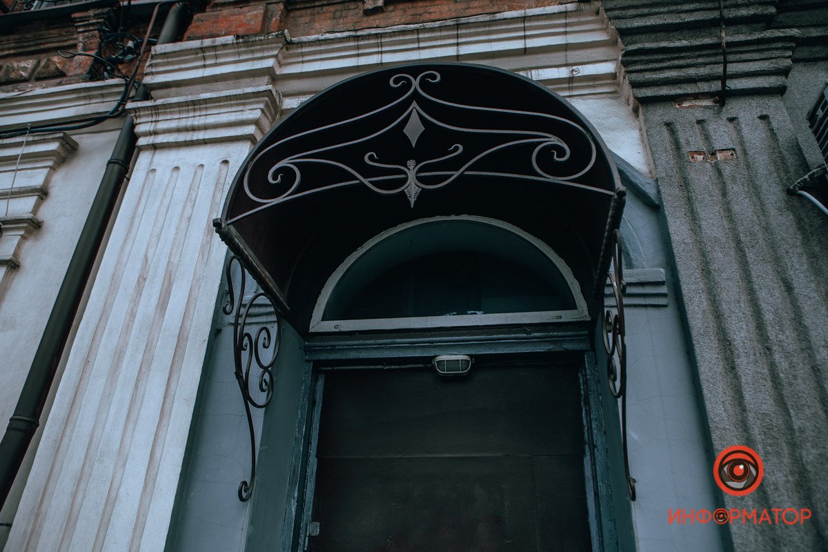 Кто такой Андрей Фабр, почему он не краска, куда делся Серов и что за Стасов: история улицы в Днепре 1