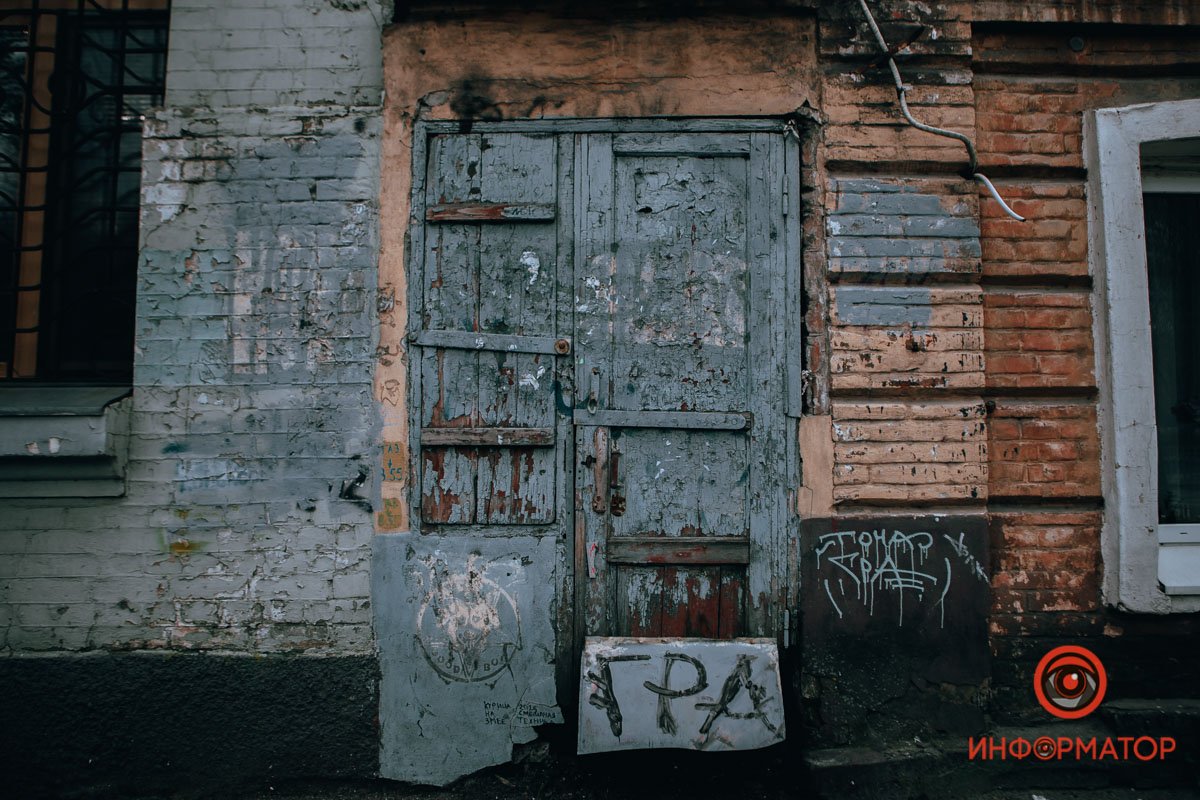 Кто такой Андрей Фабр, почему он не краска, куда делся Серов и что за Стасов: история улицы в Днепре 18