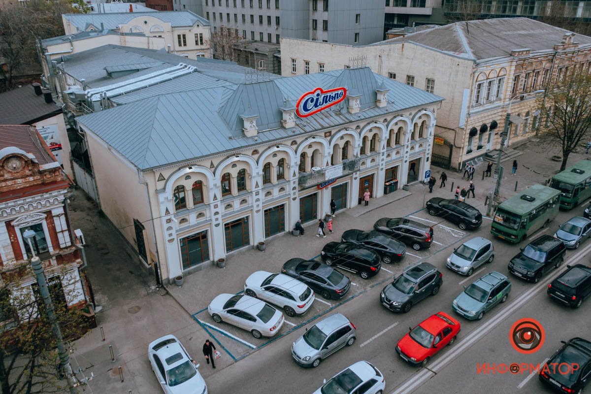 Кто такой Андрей Фабр, почему он не краска, куда делся Серов и что за Стасов: история улицы в Днепре 38