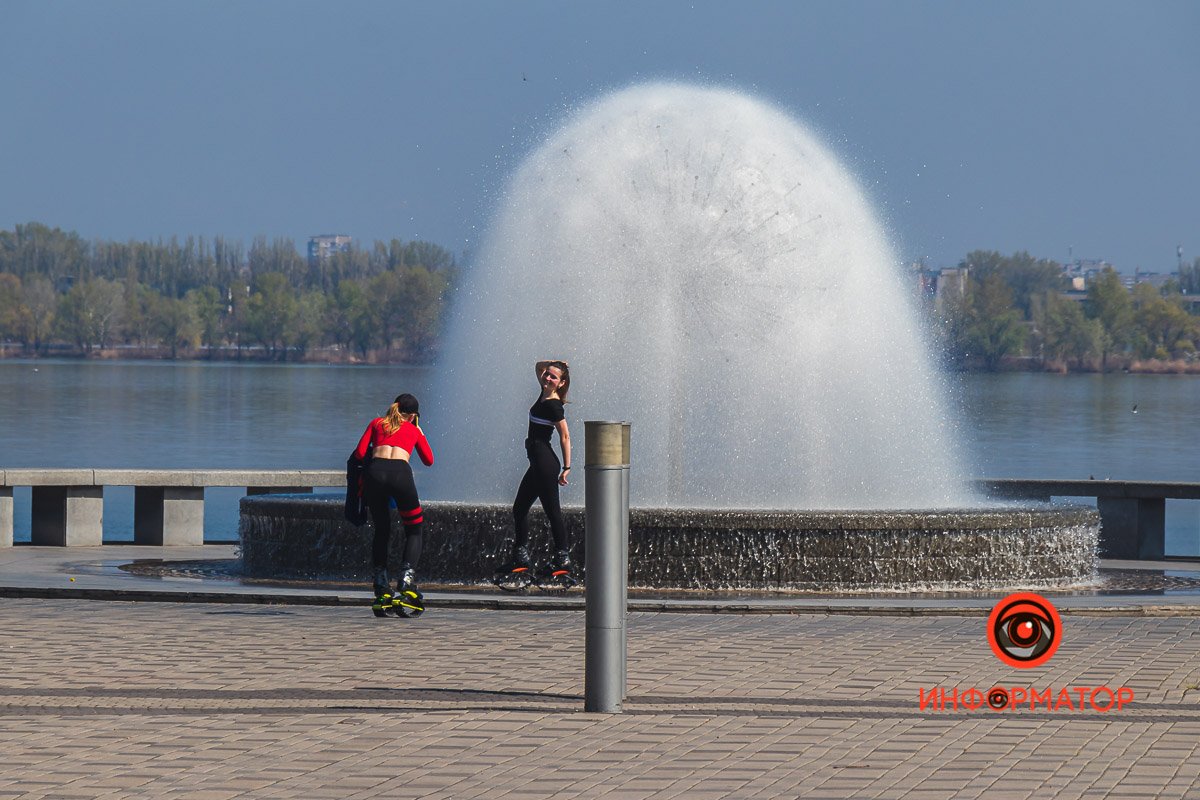 Вы прекрасны