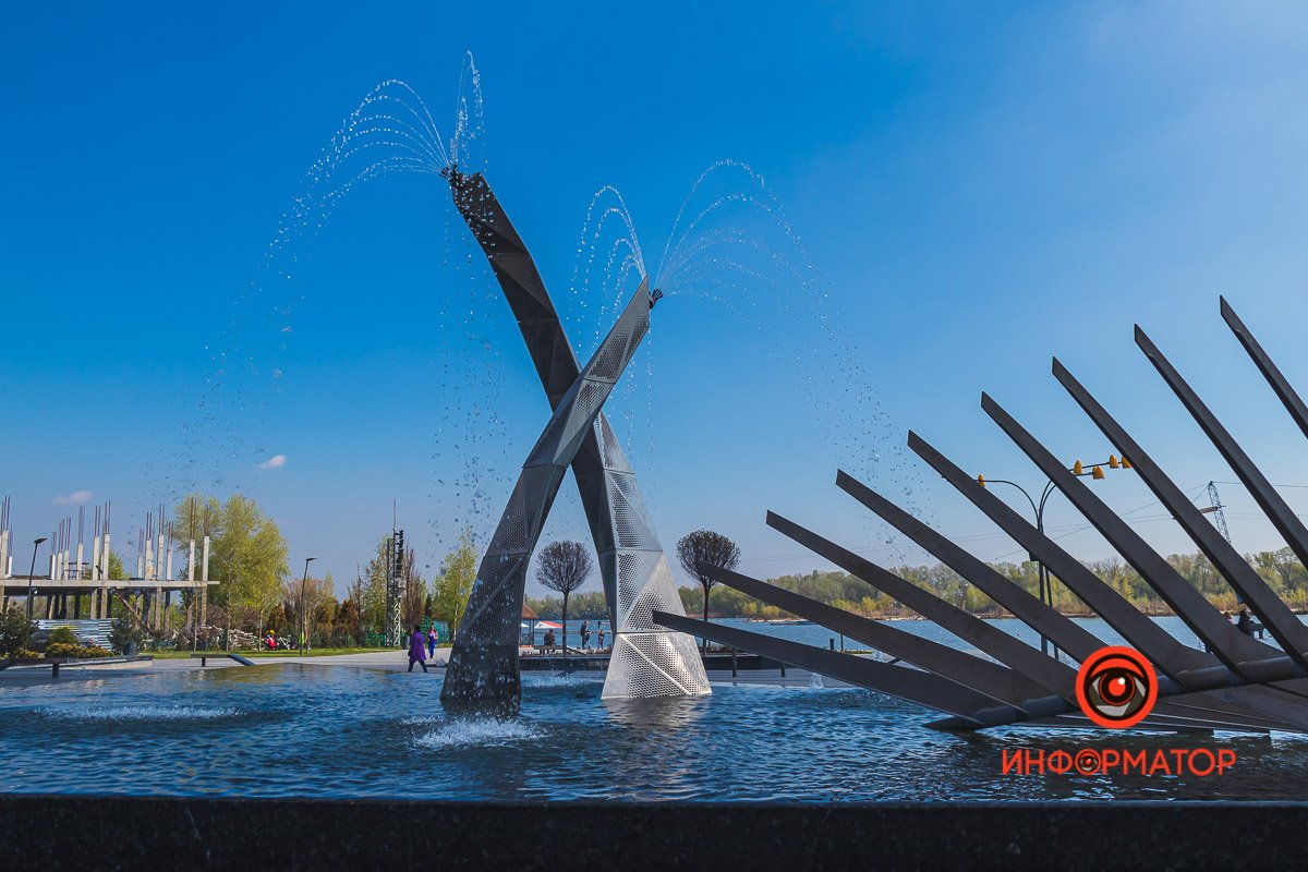 Сквер "Прибрежный"