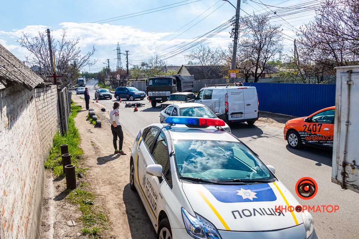 Инцидент произошел около 15:00