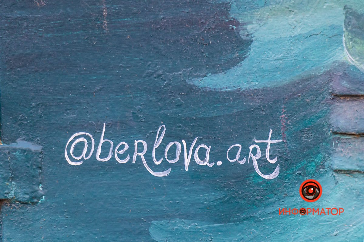 Скромная подпись автора