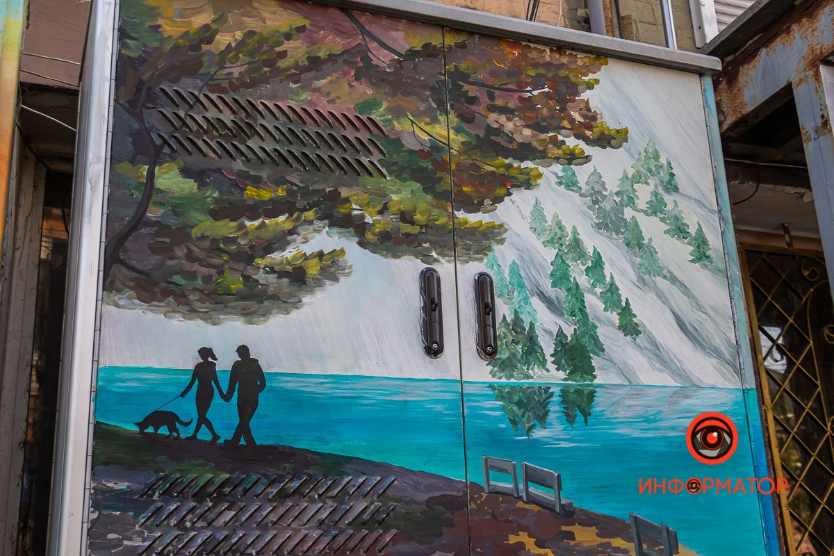 Карантин сподвиг художницу выйти на улицу