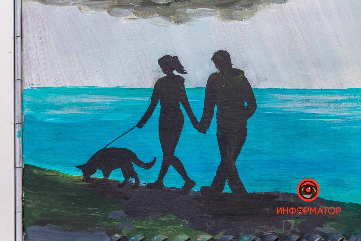 Картины из летней жизни