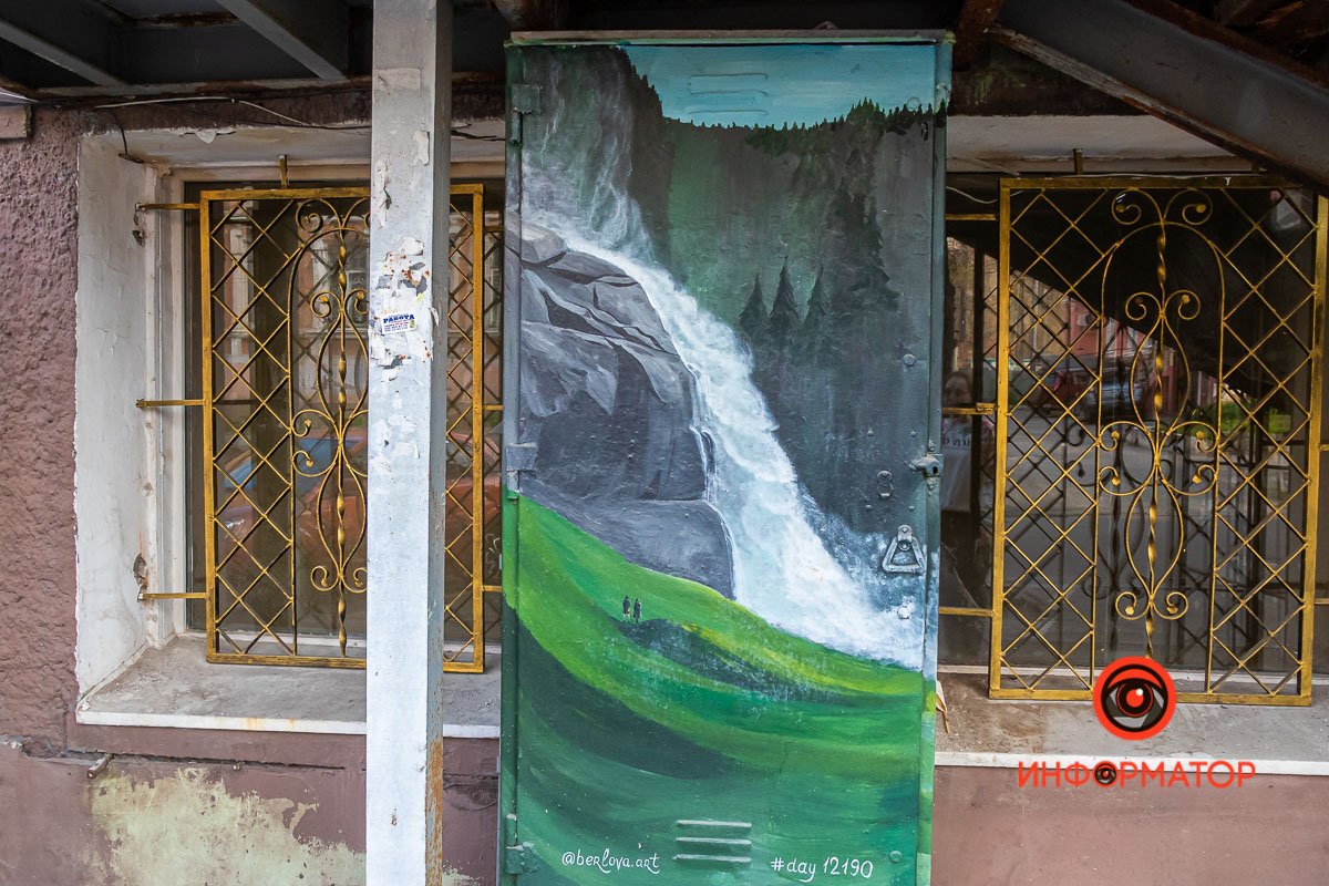 Горный пейзаж навевает мысли о лете