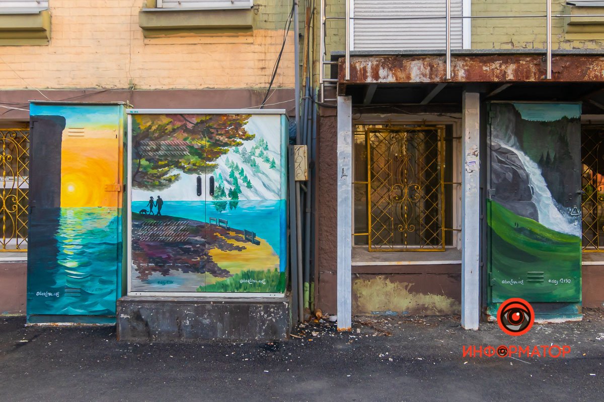 С такими стрит-артами улица приобретает совсем иной вид
