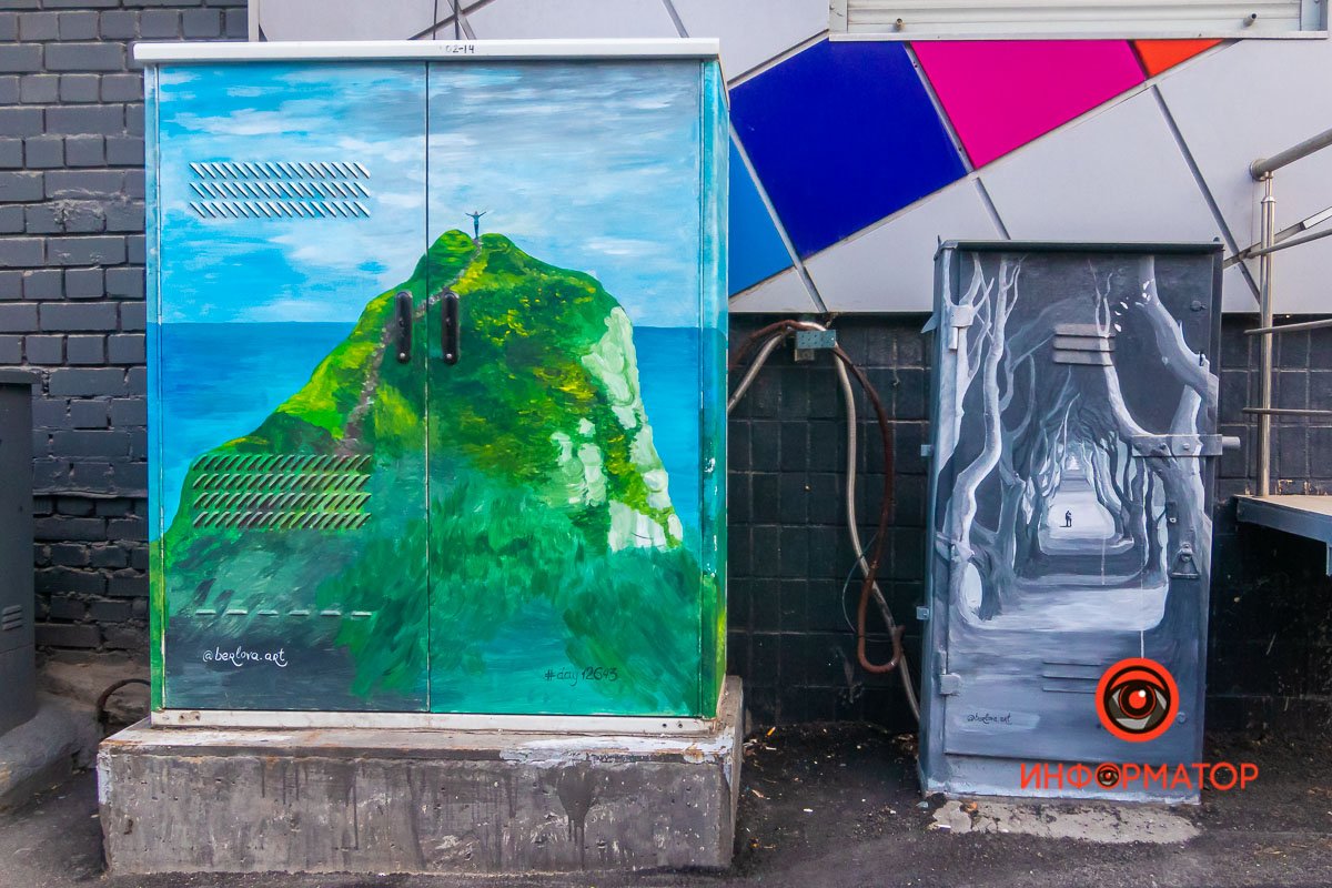 Как будто двери в Нарнию