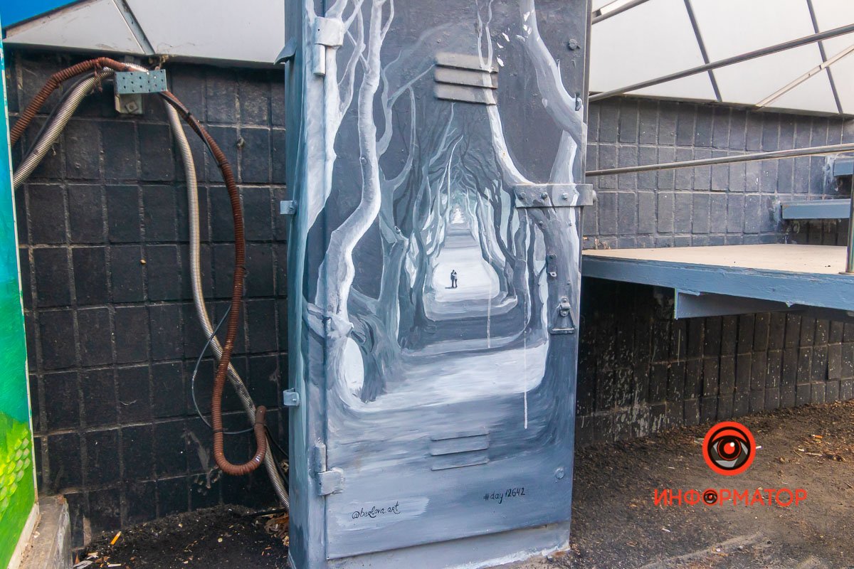 Заставляет задуматься