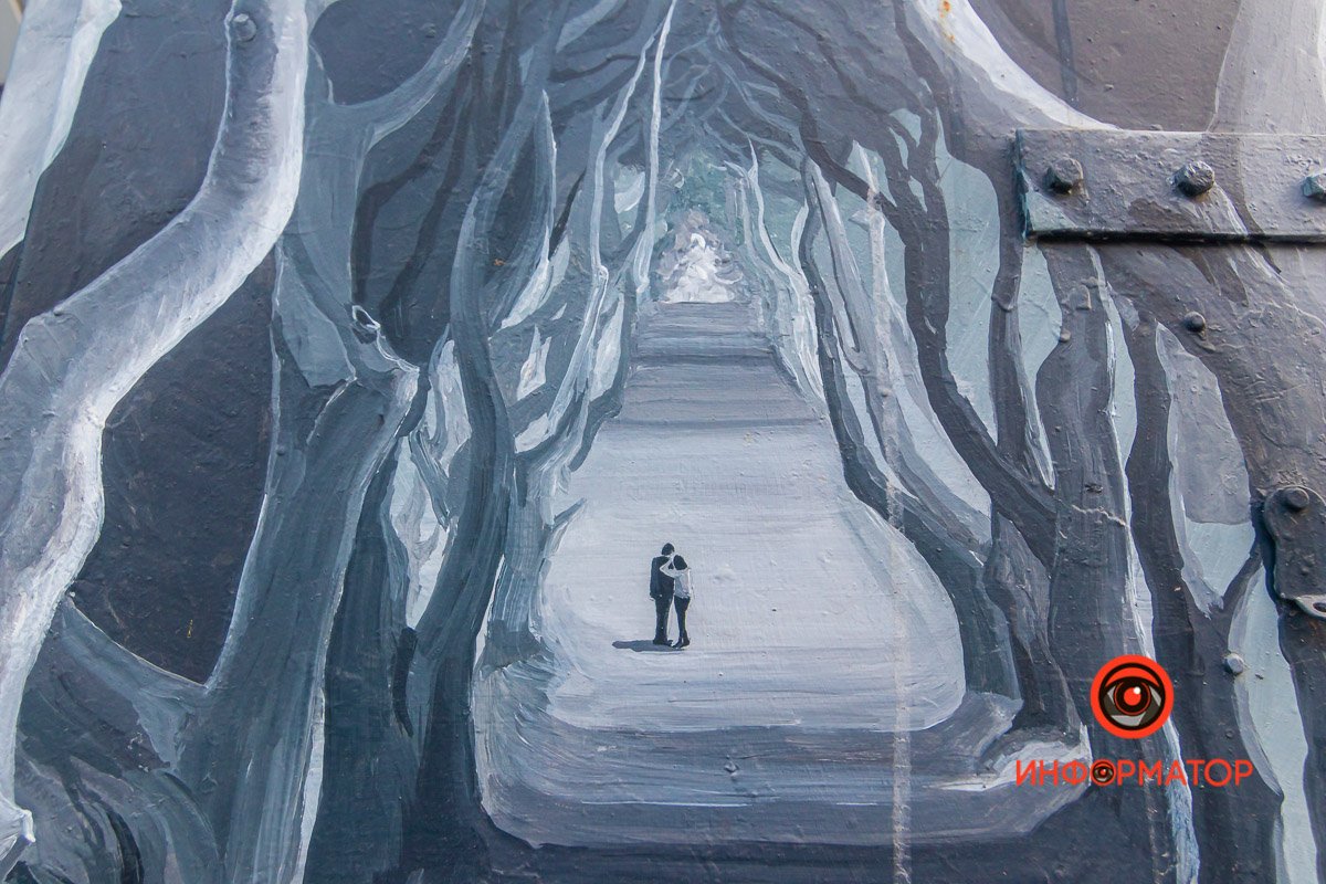 Прогулка под деревьями