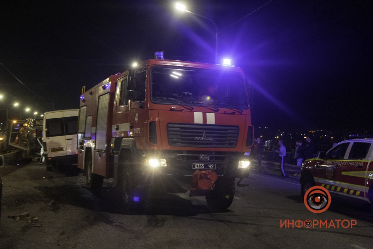 Неспокойный вечер