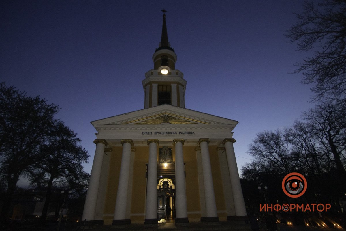 Свято-Преображенский храм