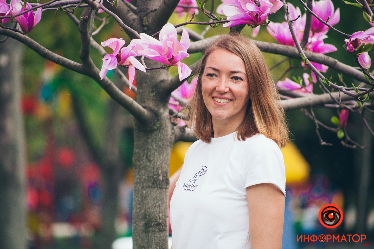 Днепр расцветает Днепр расцветает