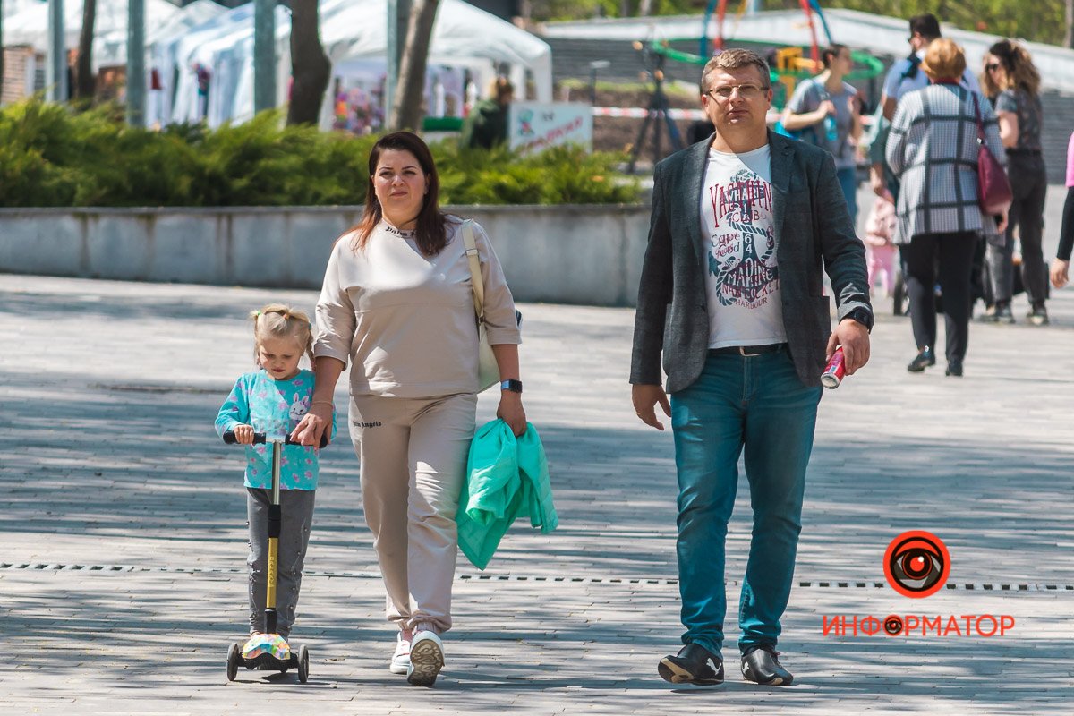 Парк "Зеленый гай" Парк "Зеленый гай"